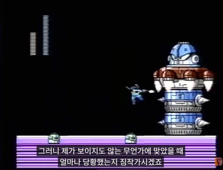 AVGN이 인생 최대업적으로 꼽은 순간 (5)