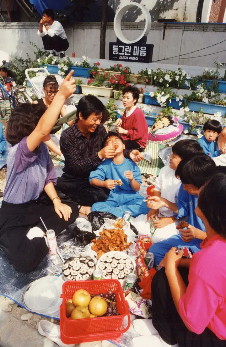 1990년대 운동회 사진