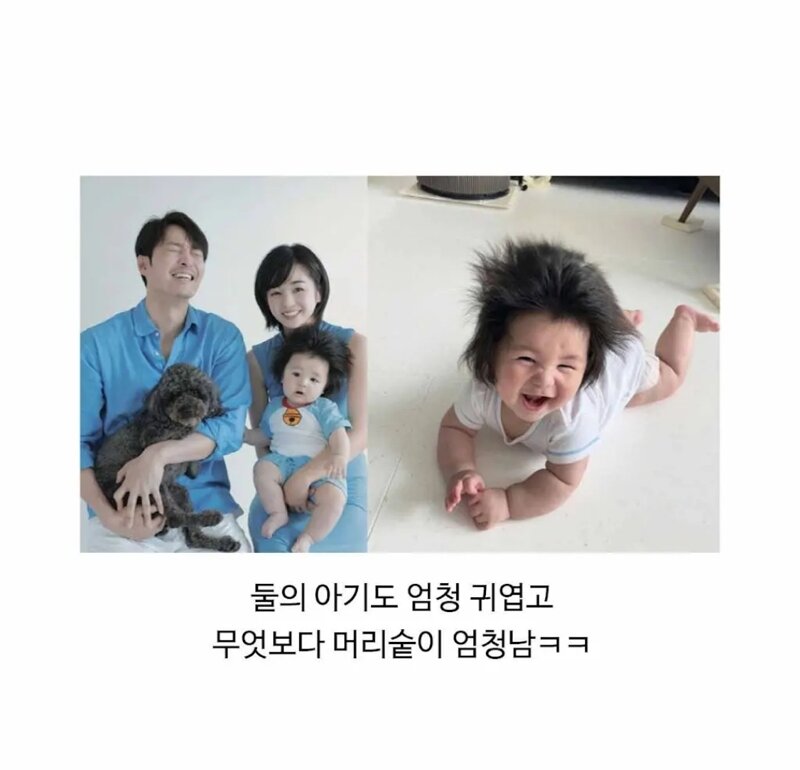 장모님이 눈물을흘리며 결혼승락한 18살차이 아재 (4)