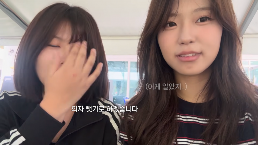 존예녀는 대학 MT에서 뭐하고 놀까? (20)