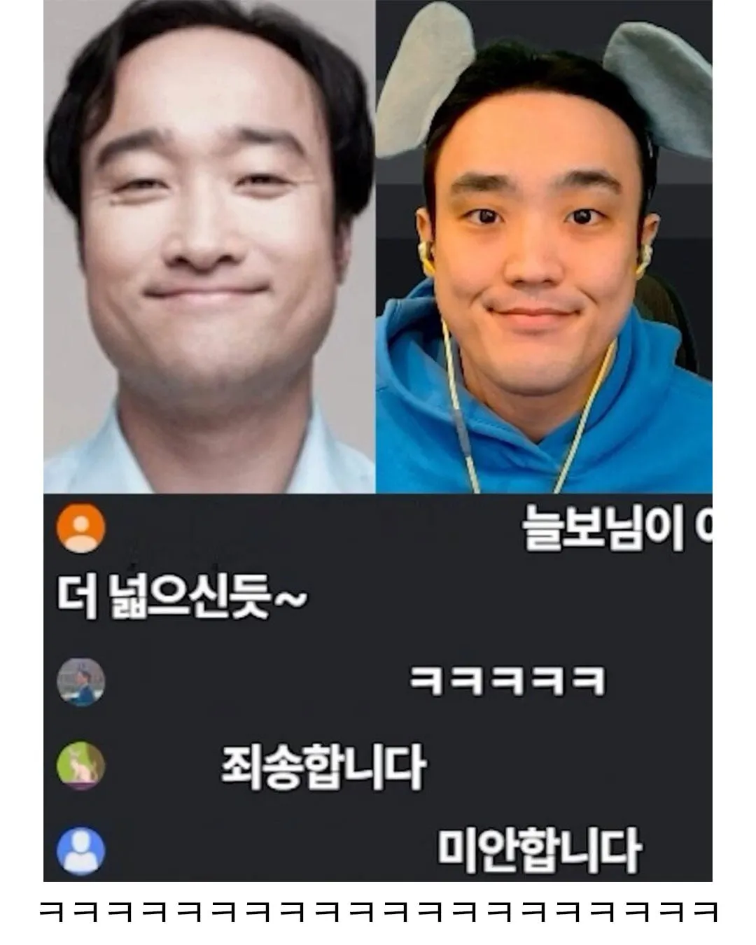 [스압] 시청자들이 저 장원영 닮았대요 (10)