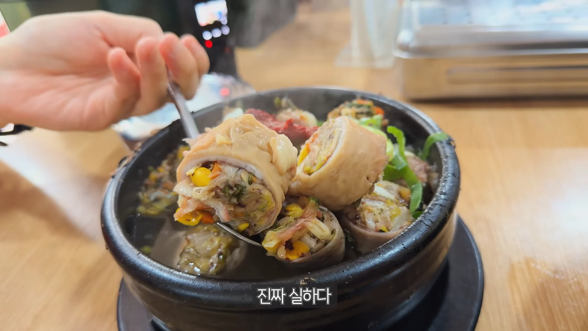 국밥집 촬영 하러 갔는데 국밥집이 없음 (11)