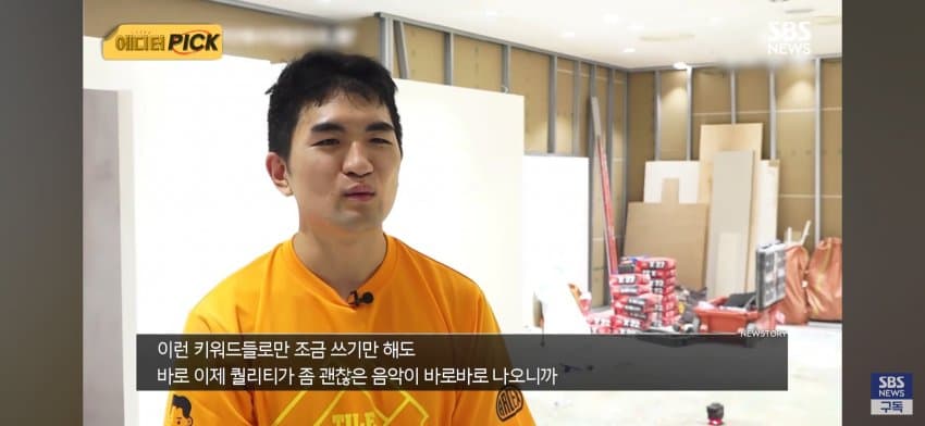 AI가 삼켜버린 '일자리'..'대체 불가' 청년들 눈 돌린 곳 (6)
