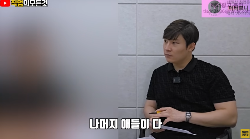 하향평준화된 초등교육 (6)
