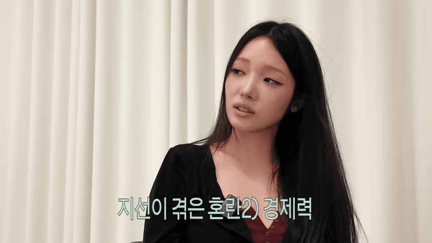 "카드론 돌려막다 빚 눈덩이"…유명 걸그룹 멤버의 고백 (11)