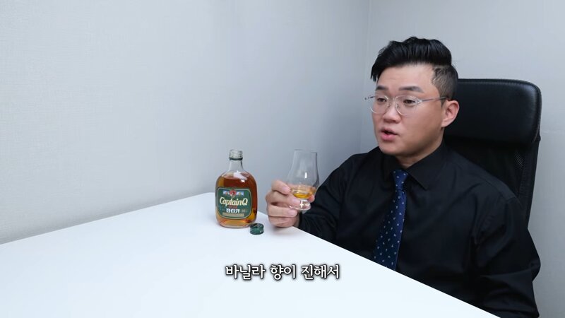 캡틴큐 후기 (흑백리뷰) (6)