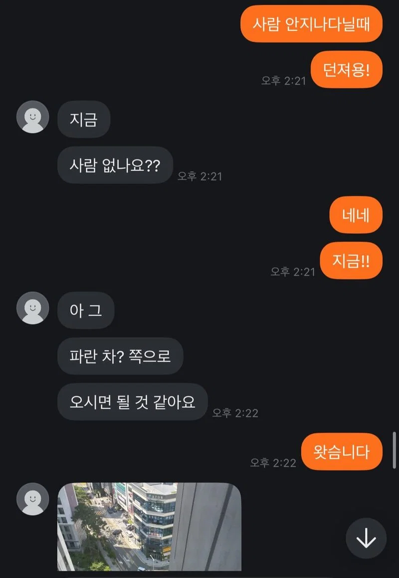 qJDoLO