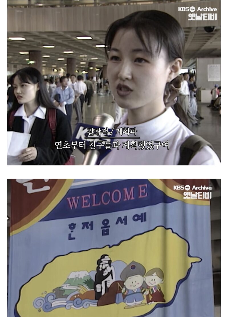 엄청 낯선 실제 3,40년 전 추석 풍경들 (17)