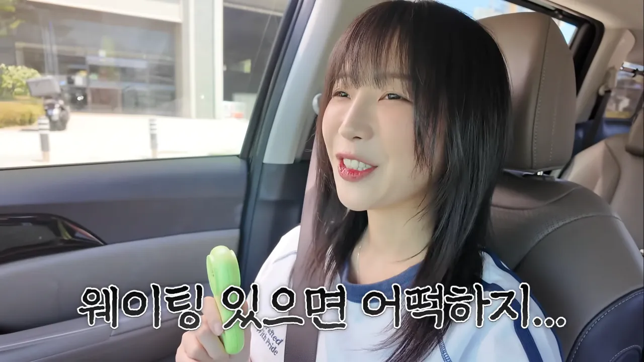 냉면이 유명하다는 인천 냉면투어 먹방한 쯔양 근황 ㄷㄷㄷ (10)
