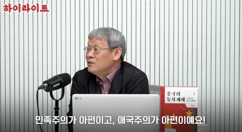 안싱글벙글 싱붕이들의 종교 (11)