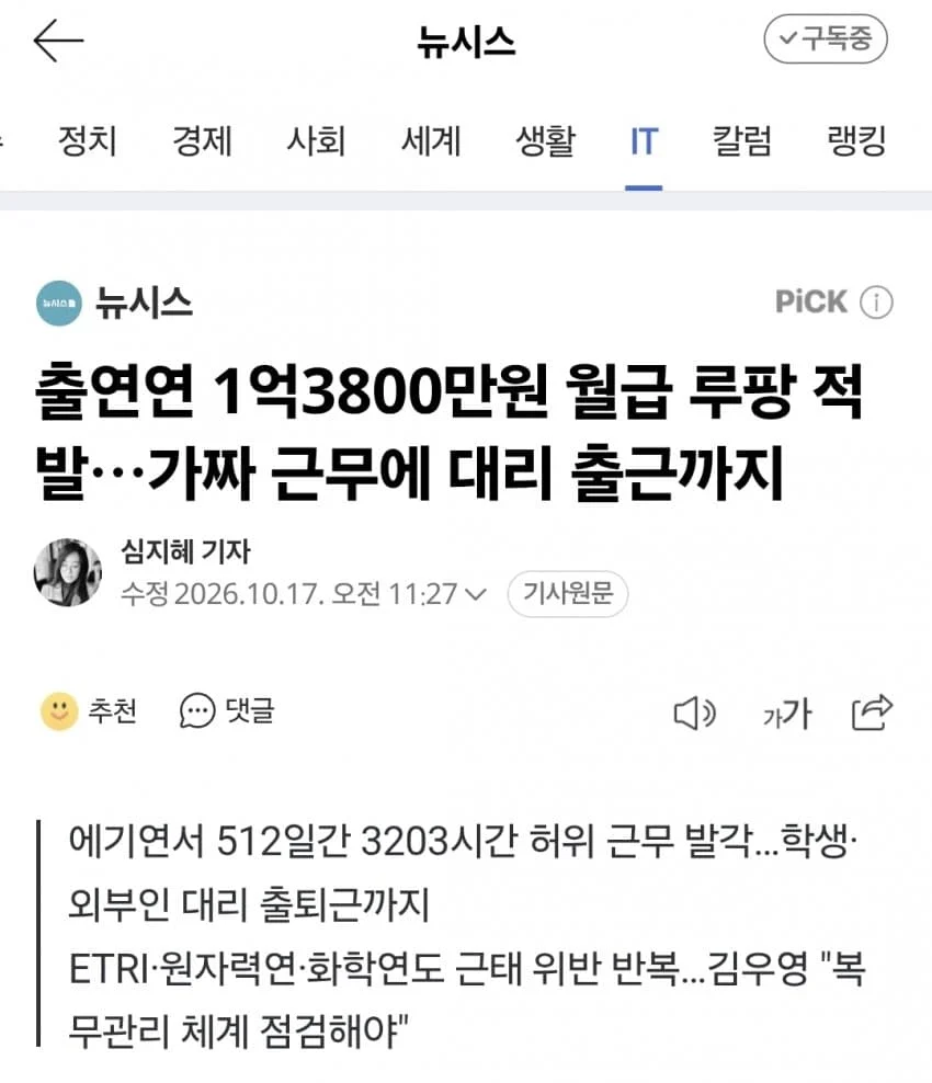 1ebec223e0dc2bae61abe9e74683726cbba10df9e55a606eac65d4735026cad835fb255842a15f1fbdd0c6740fc0eab188c3b3bfd1de345b31