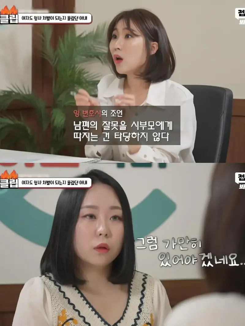 이게 대본이라면 얼마를 주는걸까 (16)