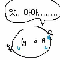 남친 거기가 부러졌는데.. (2)