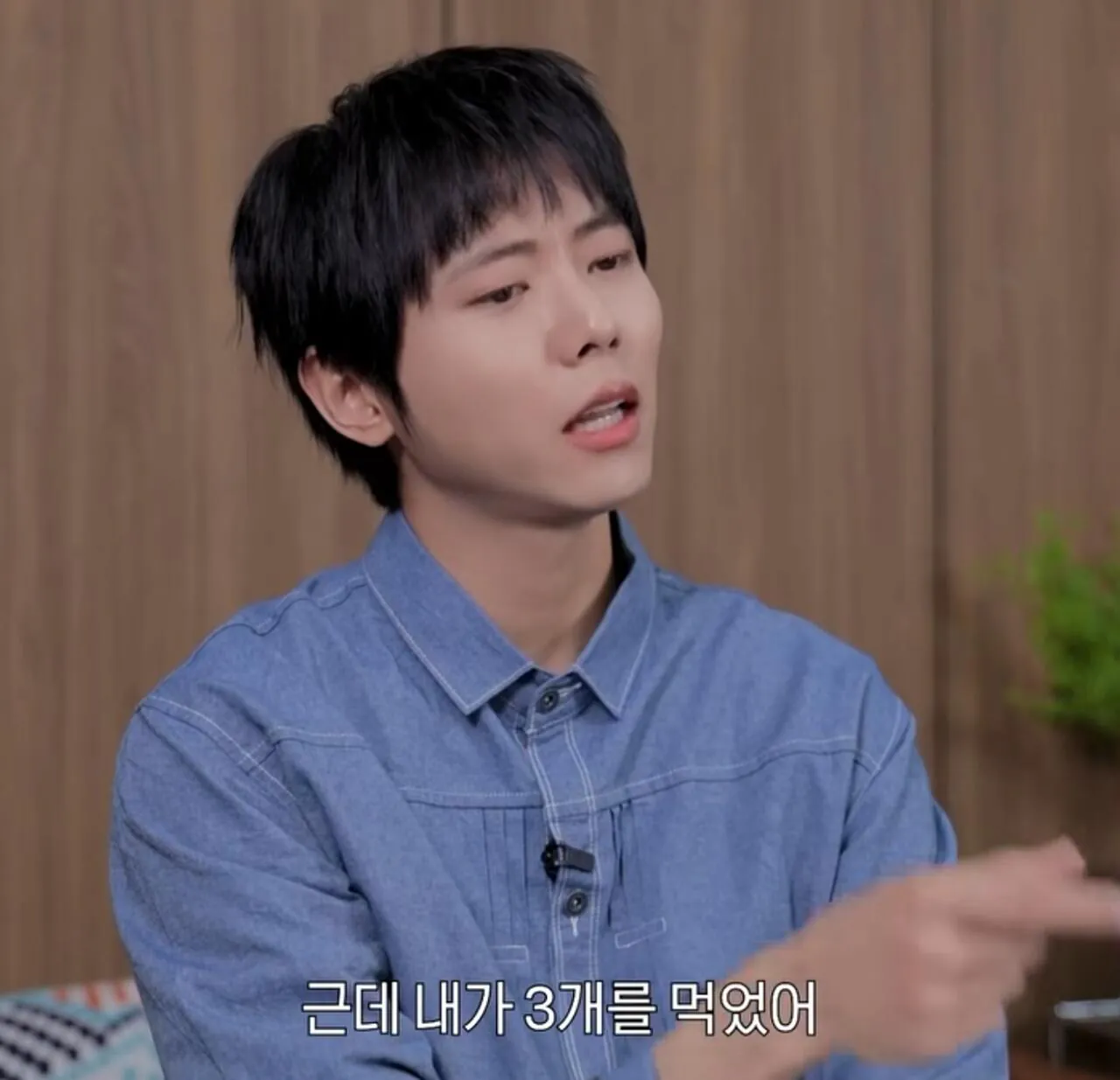 주우재 : 식탐도 지능이다