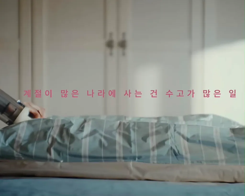 주부들에게 반응 좋다는 스위첸 광고