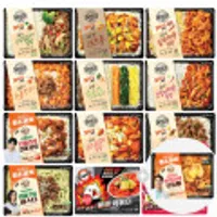 도시락 우삼겹,가츠동,김치제육,차돌,비빔밥,오징어,갈비덮밥,치즈닭갈비,데리야끼,대파크림,마라떡볶이,떡볶이 + 증정마라투움바
