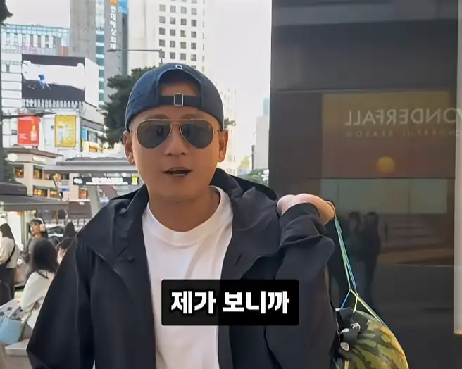 한국에서 미인을 얻는 방법
