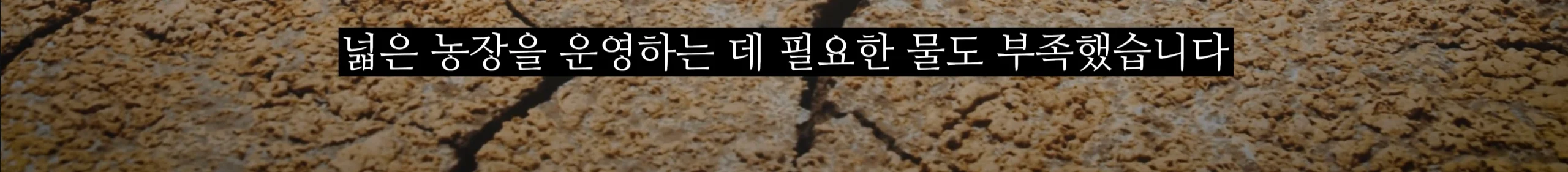 의외로 전쟁나고 패배시 최후의 도피처로 가능한땅 (12)
