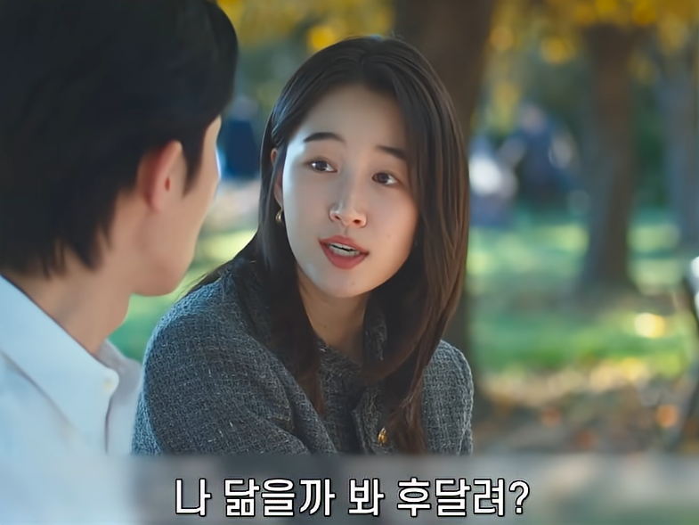 노산의 위험성을 알고 있는 현명한 여자 (16)