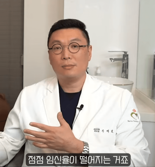 나이가 많을수록 임신이 안 되나요? (13)
