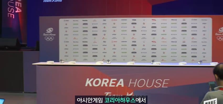 이게 한국의 멋, 한국 문화 유산 굿즈 아시안게임 진출 (23)