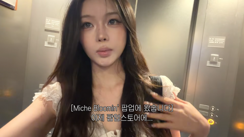 존예녀의 도쿄여행..느낌좋은 플레이스 추천 (36)