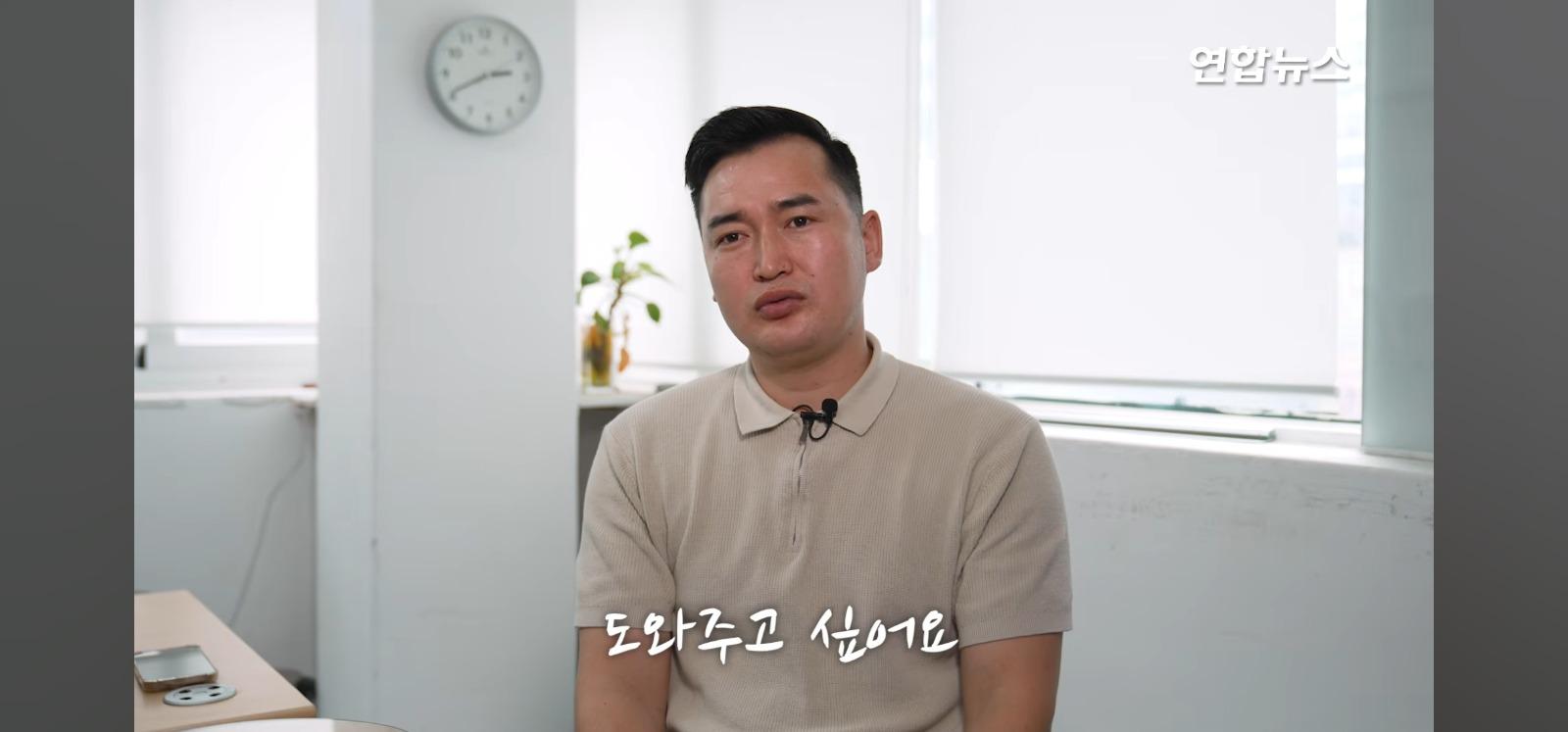 아파트 14층 난간서 비명 (81)