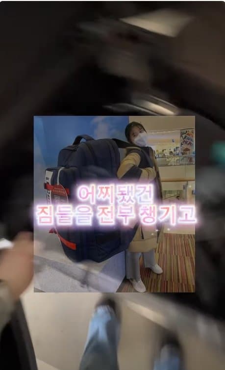 아일릿 원희 닮은07년생 한국여자 거친 호주에서  살아남기. ㄷㄷ (7)