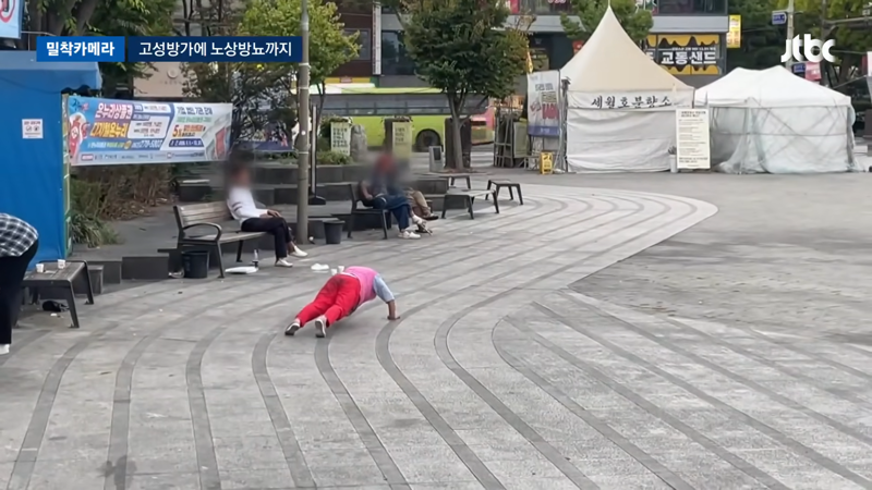 전주 한옥마을, 노상방뇨, 음주, 개인방송으로 몸살 (14)