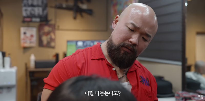 바버샵 (8)