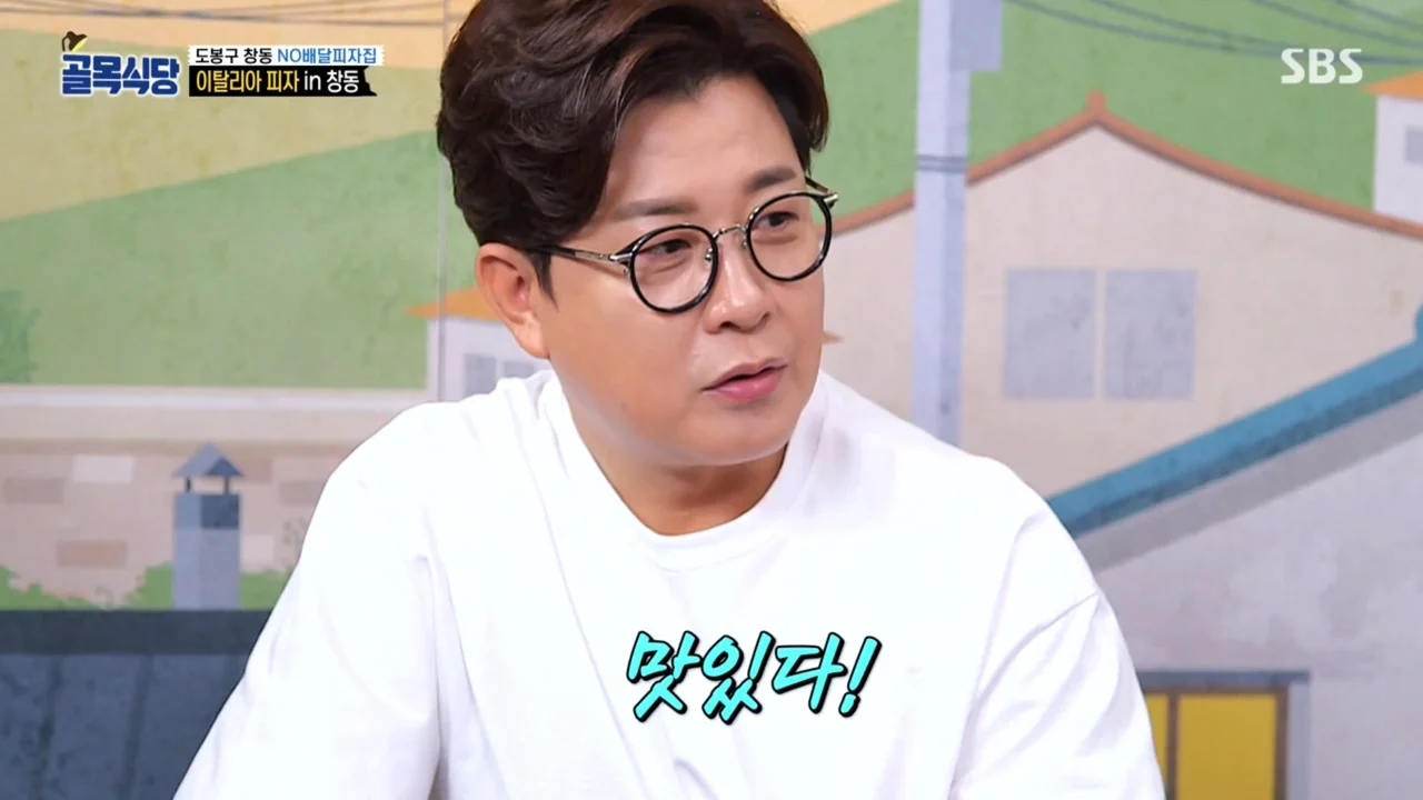 백종원식 '솔루션'실체를 보여주는 사례 (18)