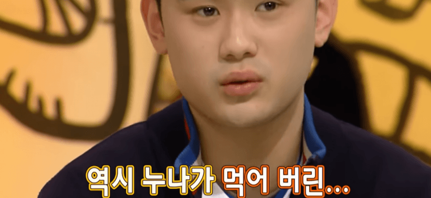 누나누나 동생 귀여워하는 누나 특 (20)