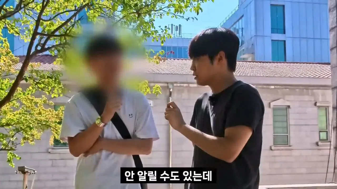 종교는 인간이 만들었다는 서울대생, 목사는 답할 수 있을까.mp4_20261001_152710.257.jpg 서울대생이 목사에게 말하는 종교는 인간이 만든것이라는 이유