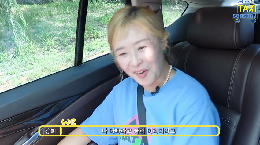 싱글벙글 자애로운 박위 아버지 (20)