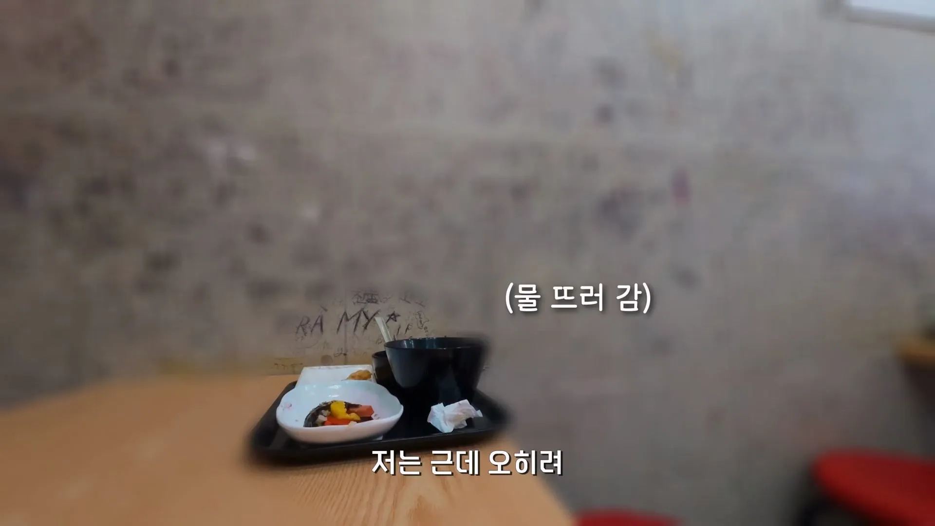서울의 한 분식집이 30년 동안 가격을 안 올리는 이유
