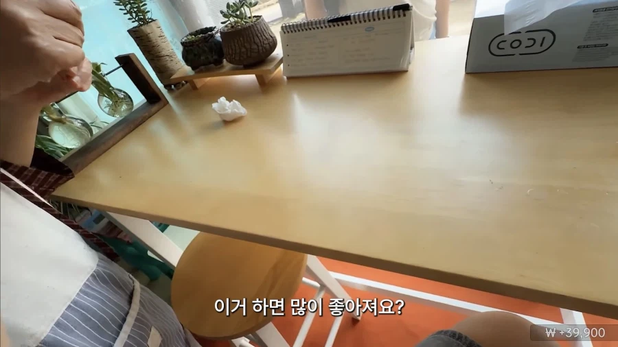 의외로 왜 효과가 있는지 모른다는 민간요법 (25)