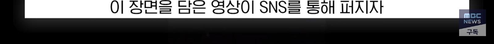 중국보다 가기싫은 나라 (18)