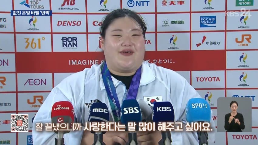 '새 역도 간판' 박혜정, 한계 뚫고 은 '번쩍' (13)