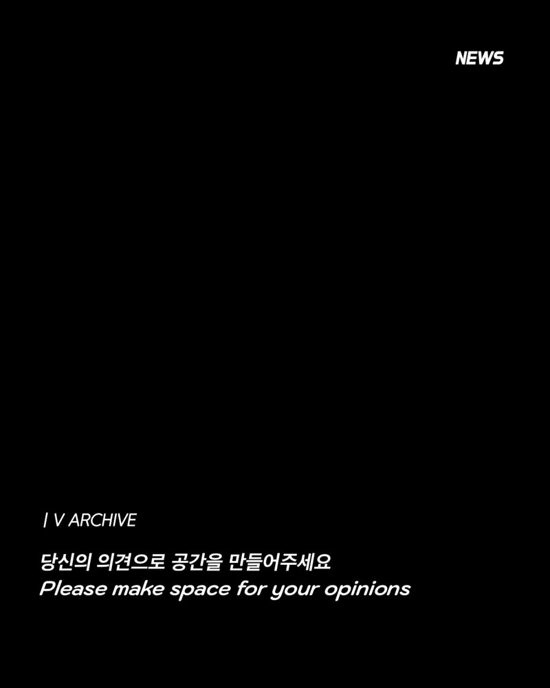 가수 에일리 버튜버 데뷔 (11)