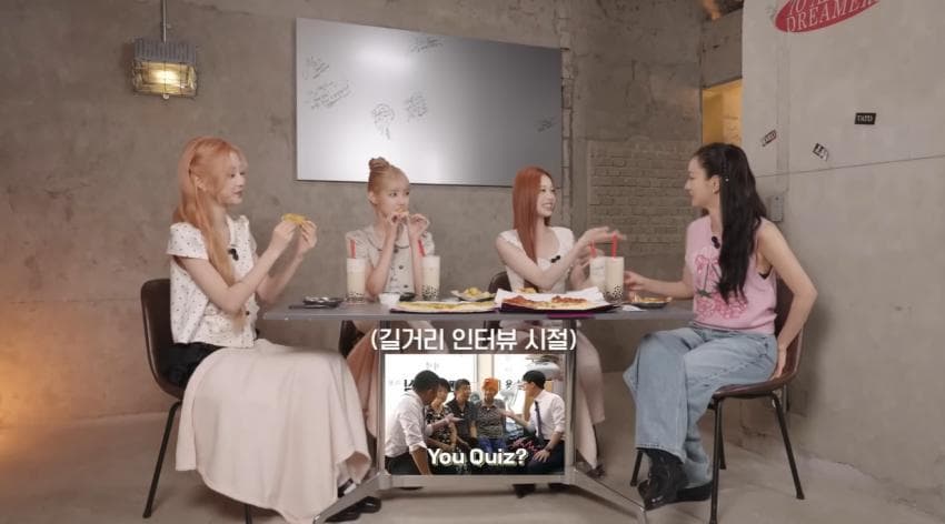유퀴즈 나가서 상금도 받았는데 통편집 당한 아이돌 (8)