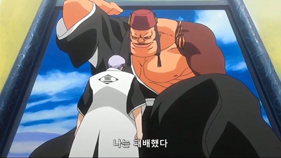 블리치)솔직히 맞는말 한 이치마루 긴 (20)