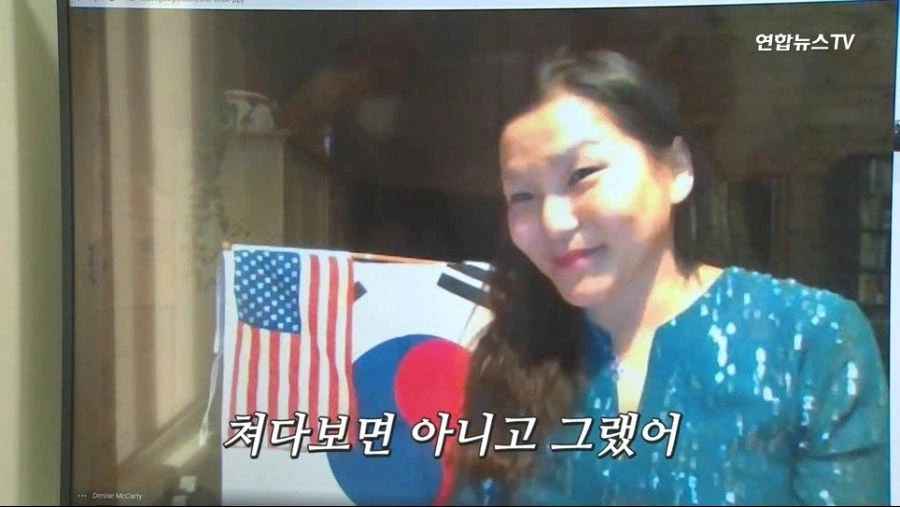 너 버린거 아니야 44년만에 찾은 딸 (32)