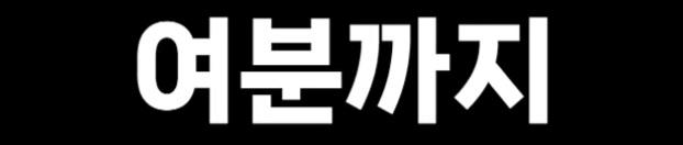 일본 (22)