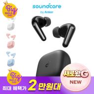) 인기글 앤커 사운드코어 P31i 25,300원