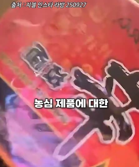 광고주들이 사랑하는 광고퀸의 애티튜드 (40)