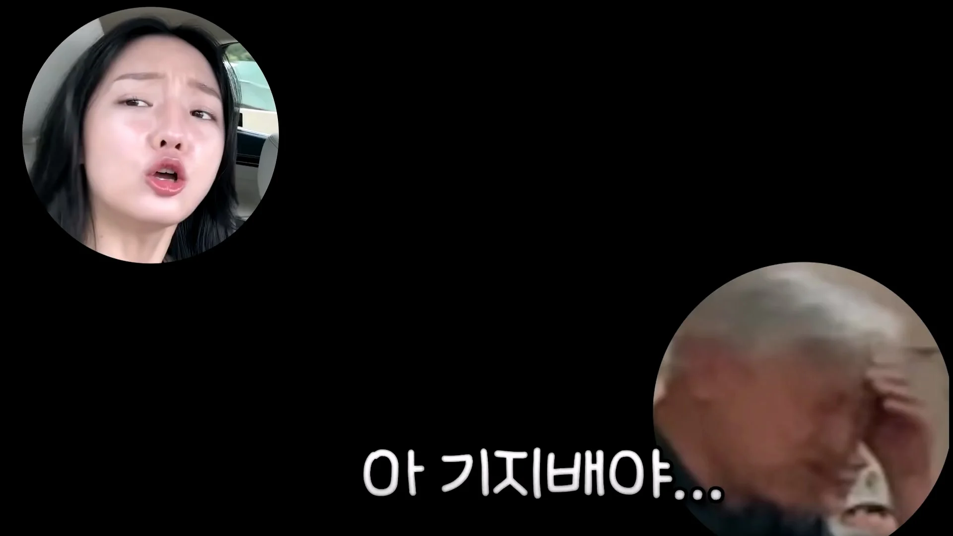 엄마의 생일을 잊어버린 아빠의 생존 방법 (22)