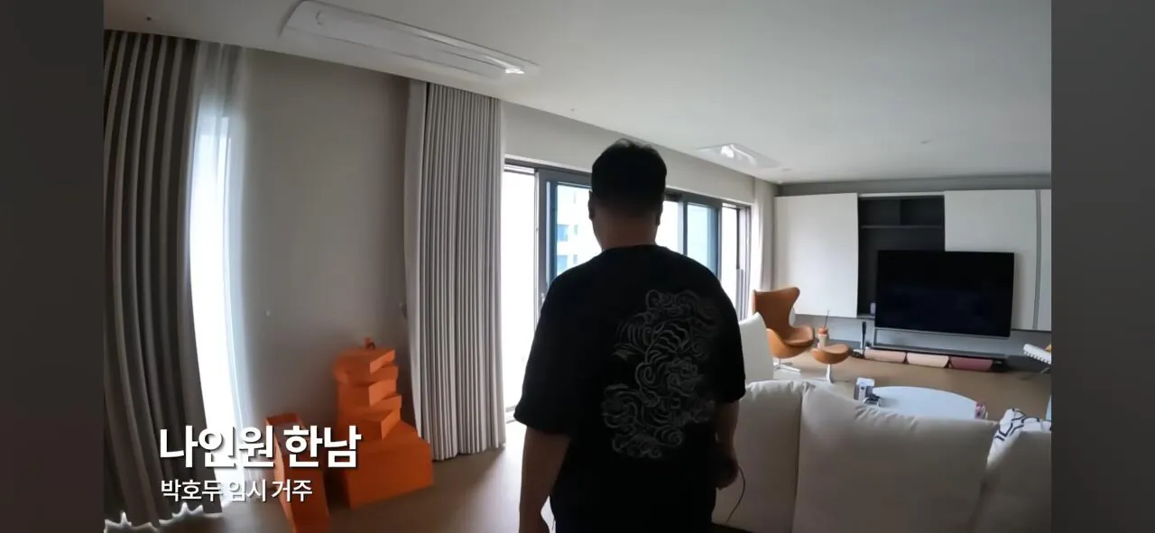 코인으로 800억 번 20대의 집