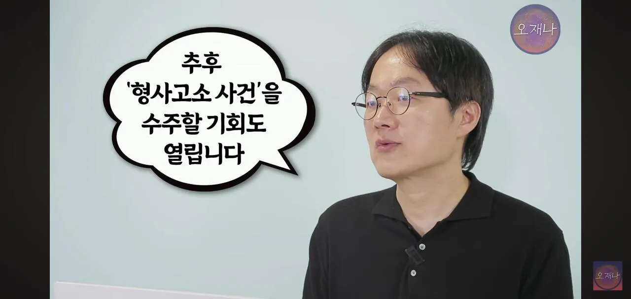 김재환PD를 고소한 더본코리아 모 점주 근황 (33)