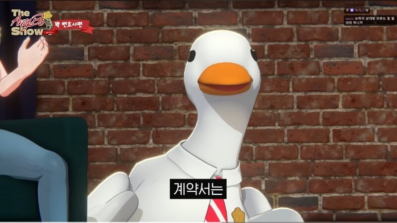계약서의 꽃은 (9)