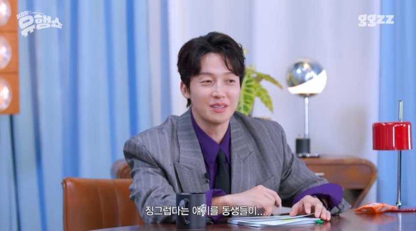 카리나 팬이라는 설윤 남동생 (9)